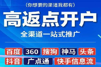 竞价SEM案例分享：如何实现SEM低成本高回报？