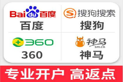 知乎平台信息流广告的传播路径及案例研究